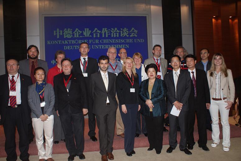 1687853785689584.jpg 11家德國(guó)企業(yè)來(lái)高新區(qū)相親—億度網(wǎng)絡(luò)與德國(guó)企業(yè)合作洽談1.jpg